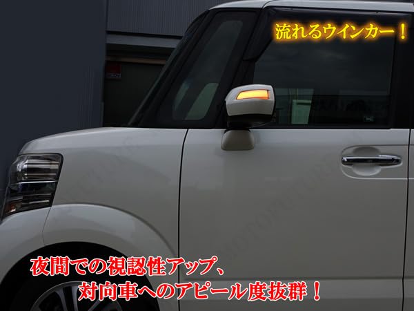 Amazon.co.jp: MOTOFUTURE N-BOX専用 NBOX エヌボックス JF1 JF2